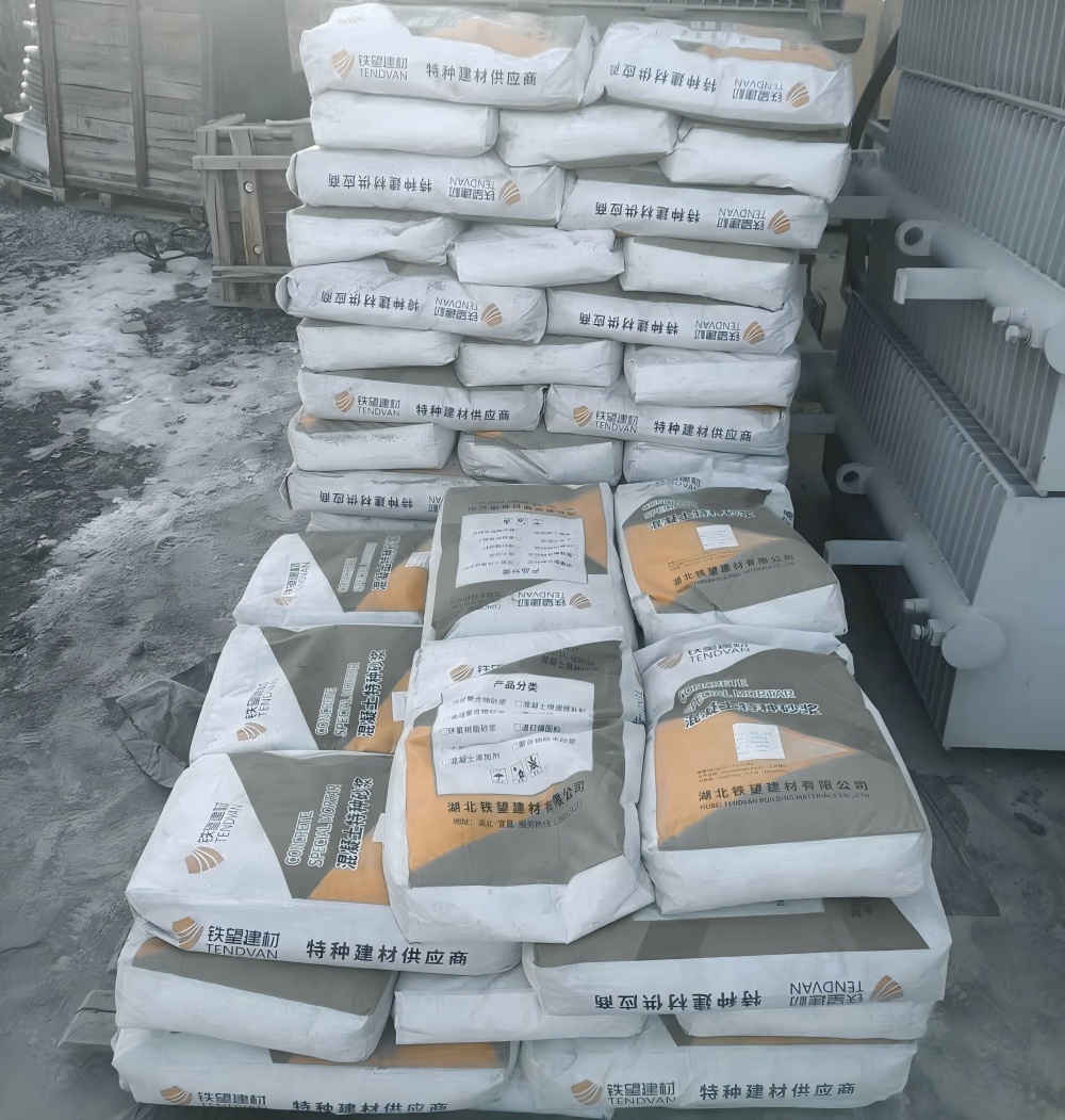 太子河M50干硬性无收缩砂浆