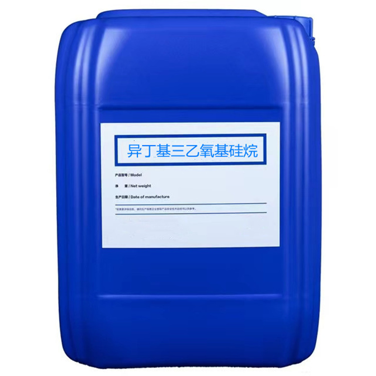 太子河硅烷浸渍