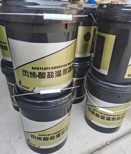 太子河丙烯酸盐灌浆料