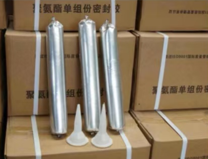 太子河聚氨酯密封胶